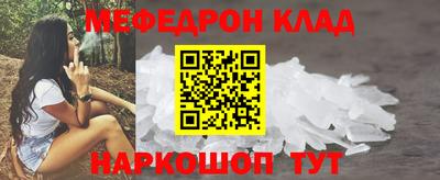 2c-b Лесосибирск