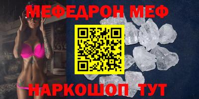 гидра Ликино-Дулёво
