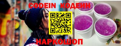 гидра Ликино-Дулёво