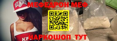 каннабис Малгобек