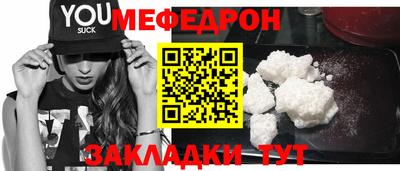 2c-b Лесосибирск
