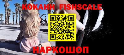 крисы Ливны
