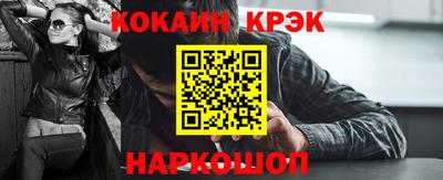 a pvp Малоярославец