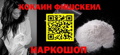 гидра Ликино-Дулёво