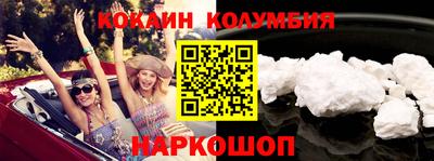 a pvp Малоярославец