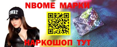 2c-b Лесосибирск