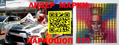 крисы Ливны