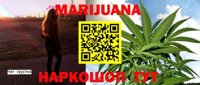 крисы Ливны