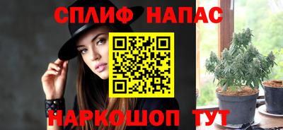 гидра Ликино-Дулёво