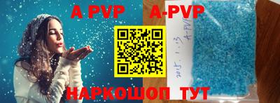 гидра Ликино-Дулёво