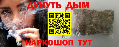 гидра Ликино-Дулёво