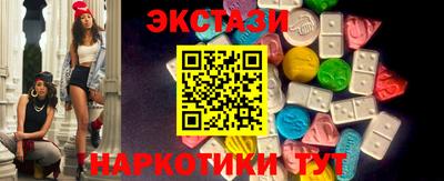 2c-b Лесосибирск