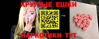 крисы Ливны