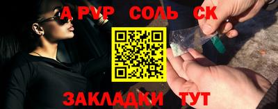 2c-b Лесосибирск