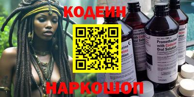 крисы Ливны