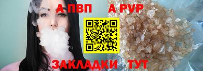гидра Ликино-Дулёво