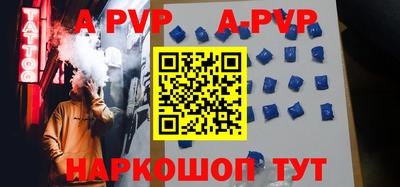 гидра Ликино-Дулёво