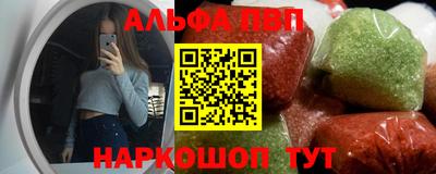 2c-b Лесосибирск