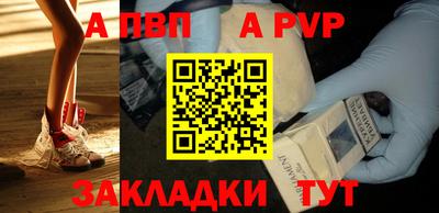 2c-b Лесосибирск