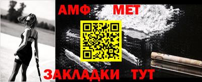 a pvp Малоярославец
