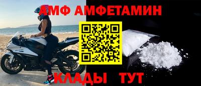 гидра Ликино-Дулёво