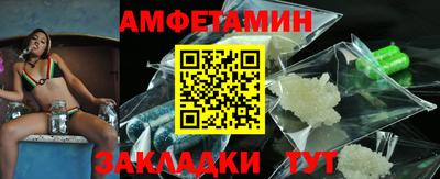 гидра Ликино-Дулёво