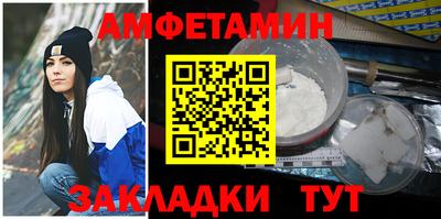 гидра Ликино-Дулёво