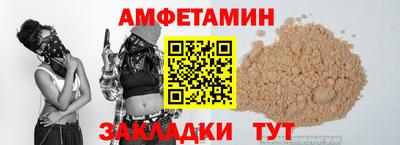 2c-b Лесосибирск