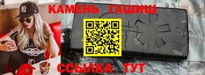 гидра Ликино-Дулёво