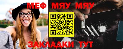 каннабис Малгобек