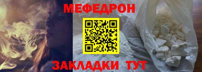 2c-b Лесосибирск